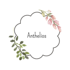 Anthelios